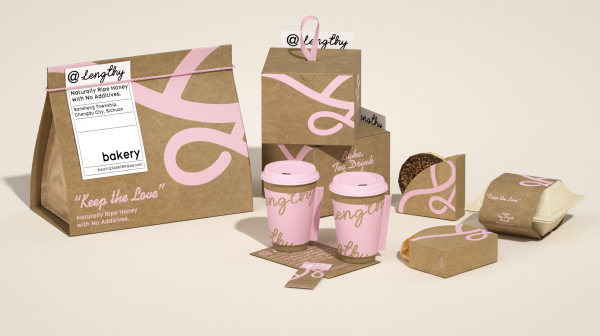 Packaging Coffee place